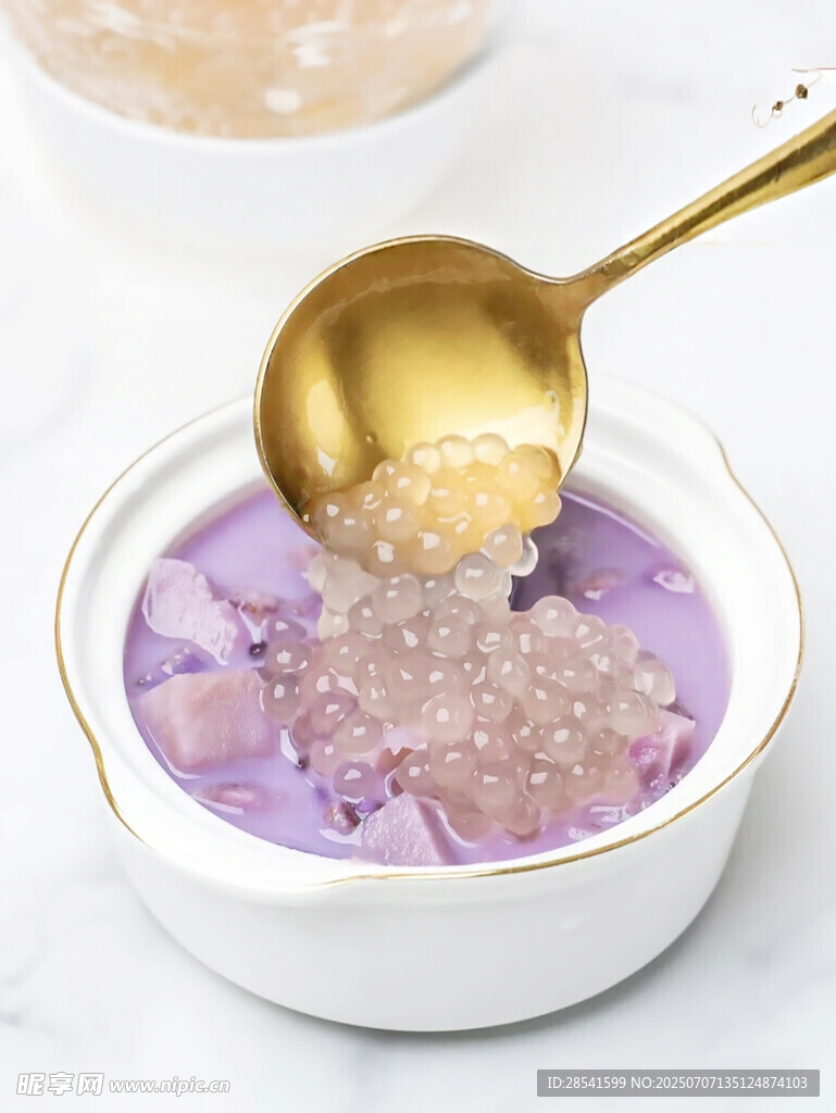 香芋紫薯西米露甜品特写