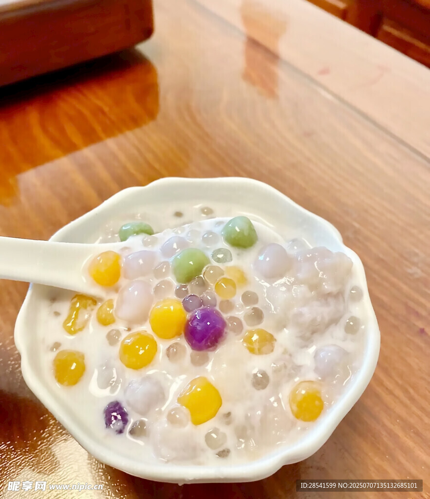 椰奶紫薯西米小芋圆