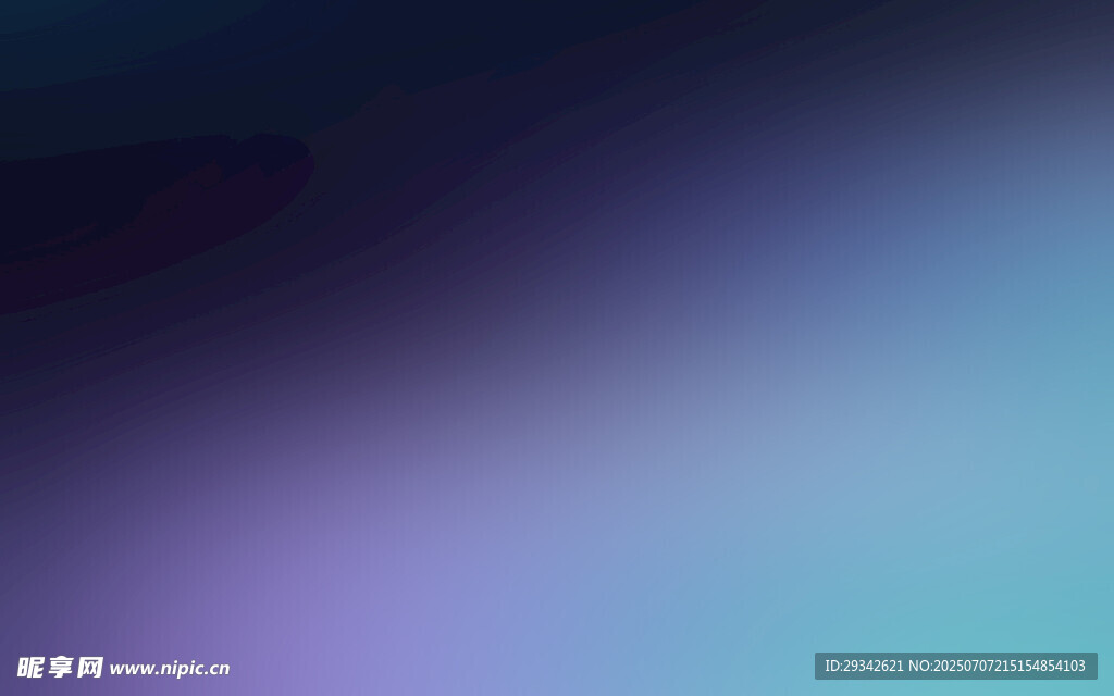 梦幻渐变蓝紫色背景