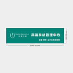 为莱之美门头