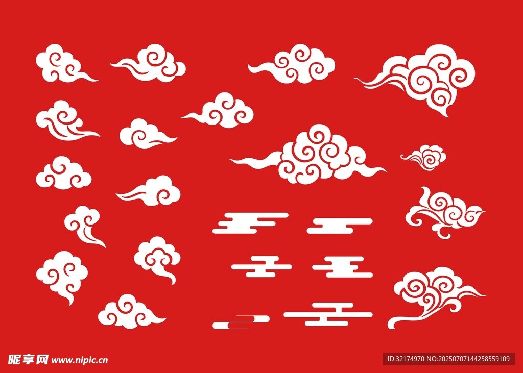 祥云云纹