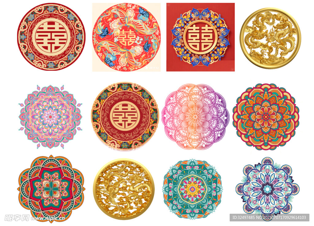 花纹