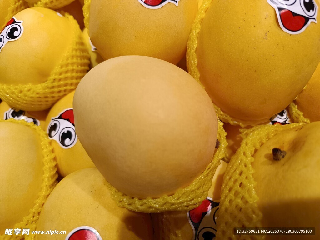 苹果芒