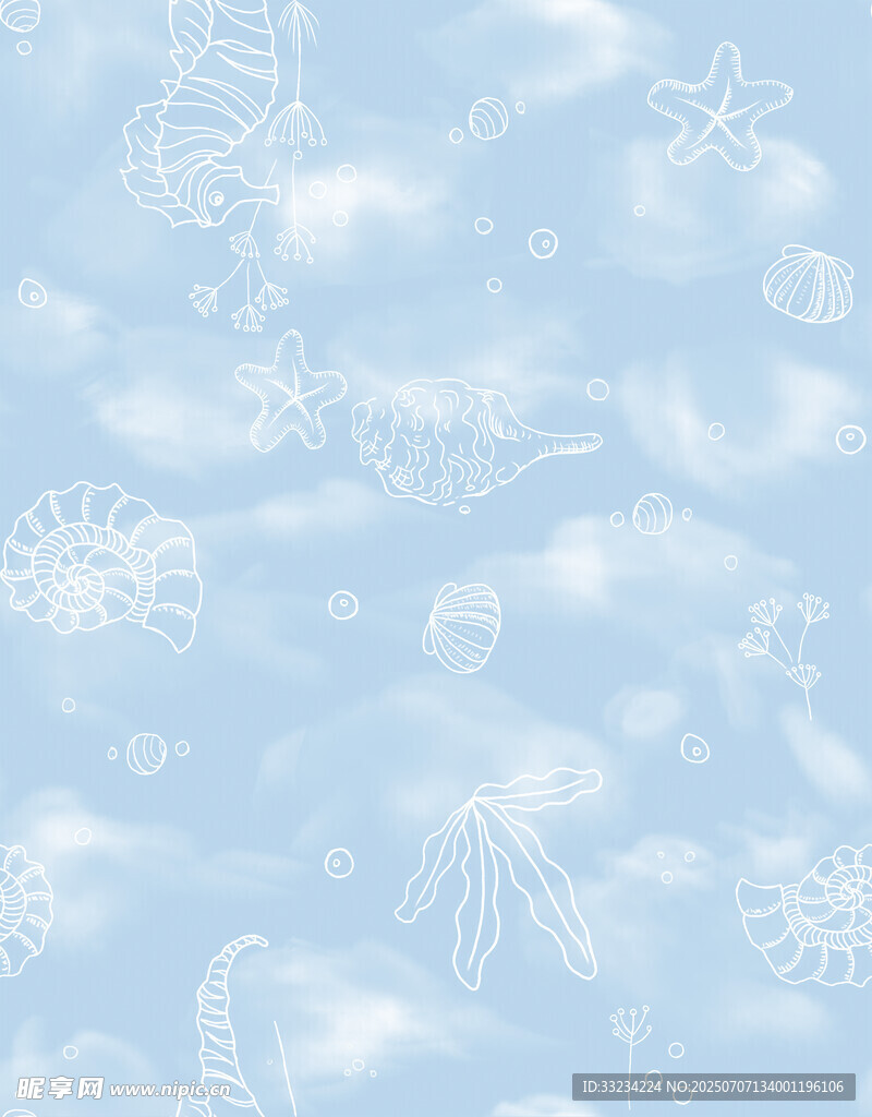 海马海星
