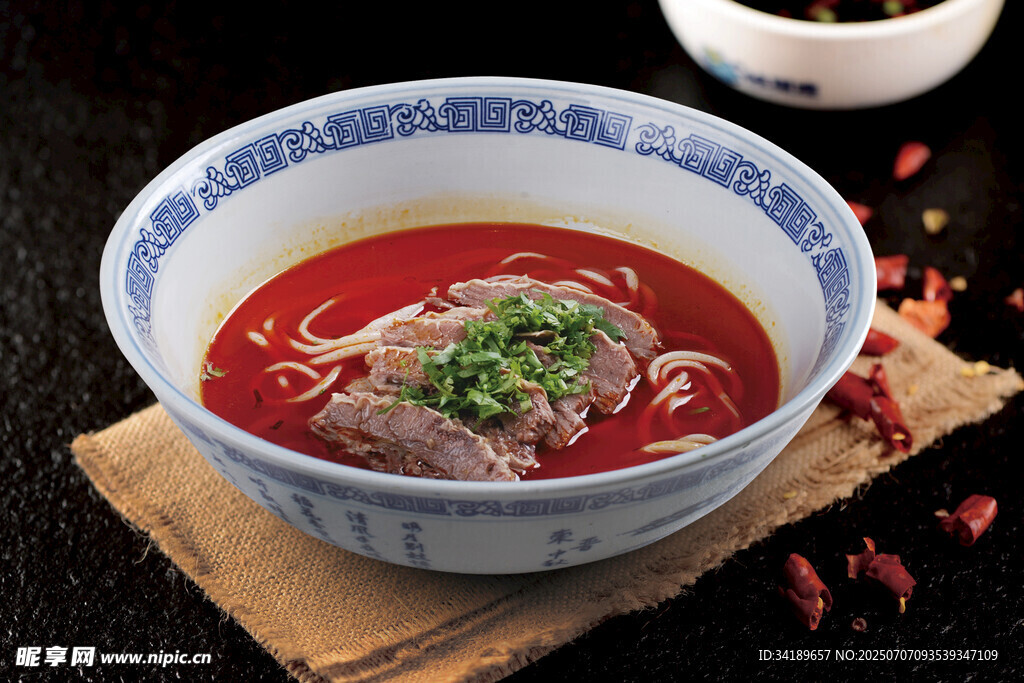 牛肉面