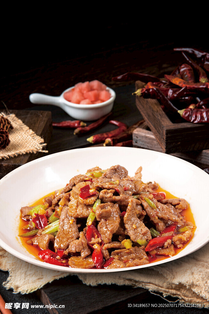 小炒肉 炒牛肉