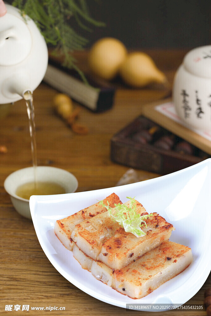 香煎萝卜糕