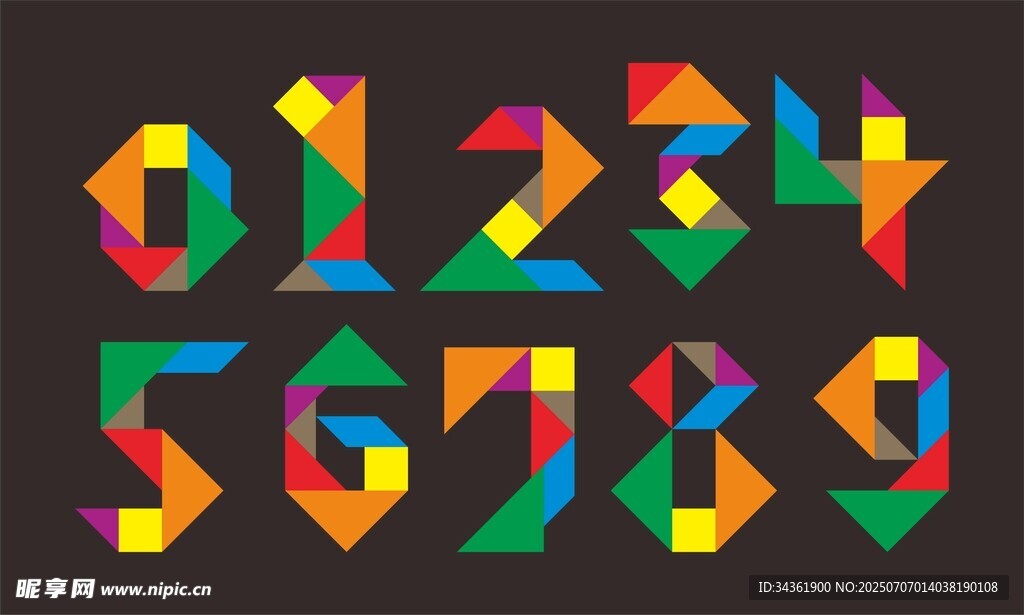 数字设计