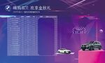 双十一kv