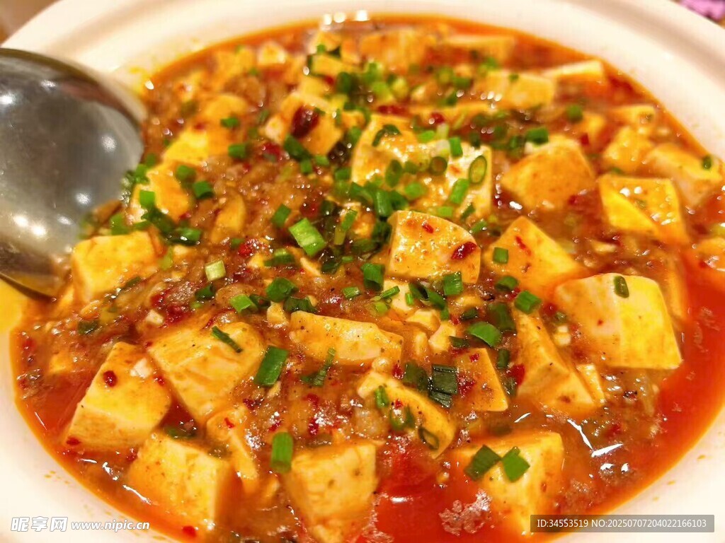 菜式