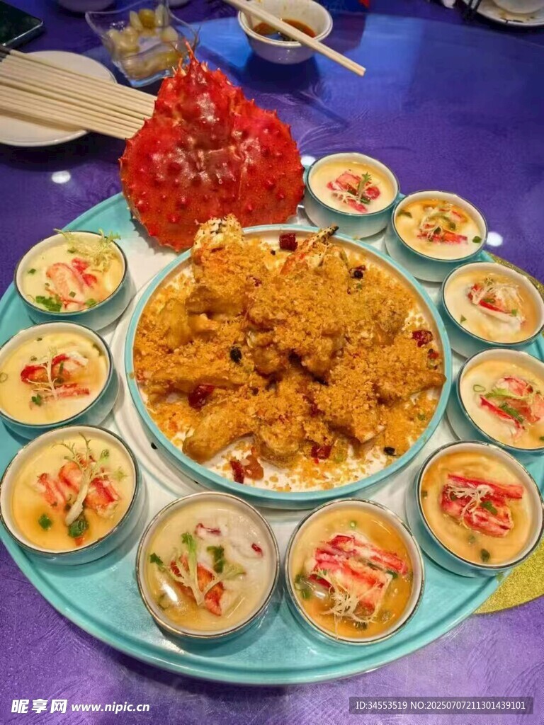 龙虾