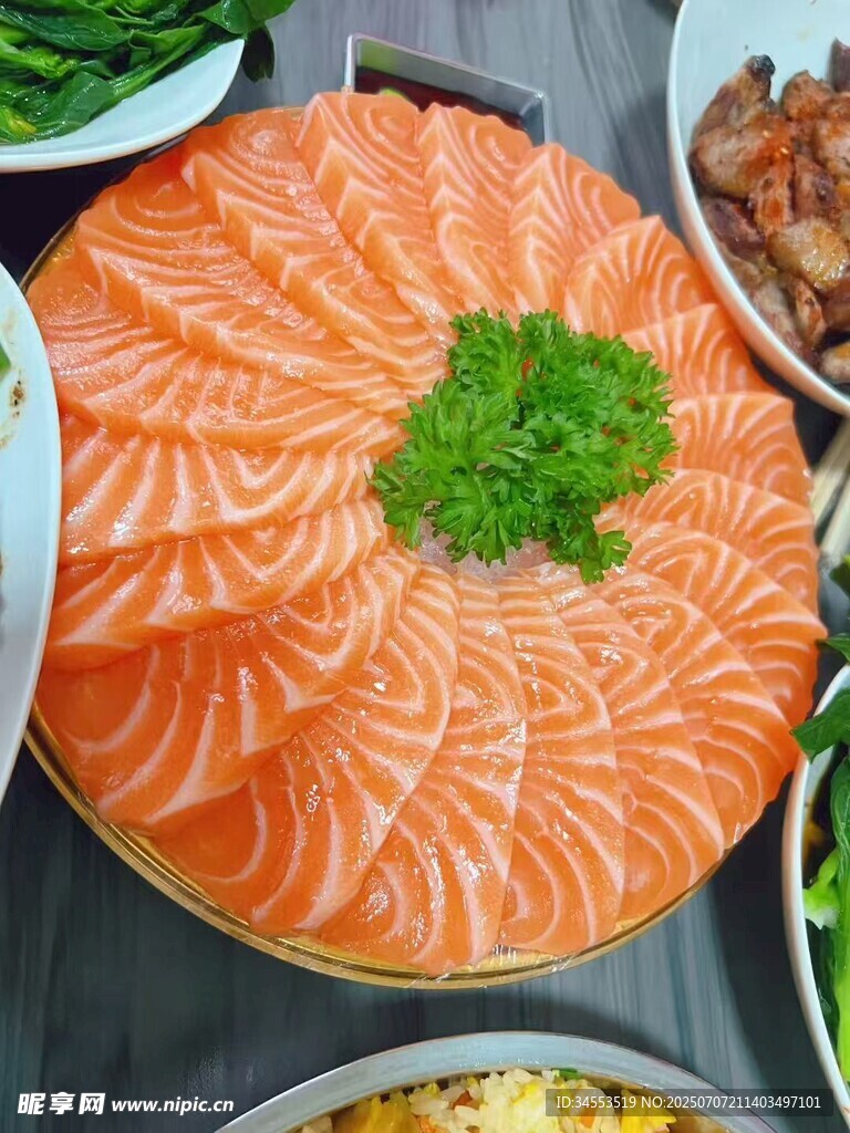 三文鱼