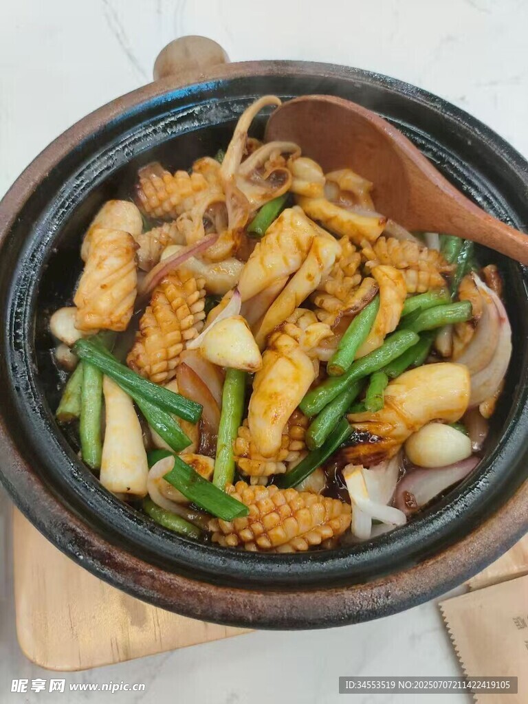 鱿鱼煲