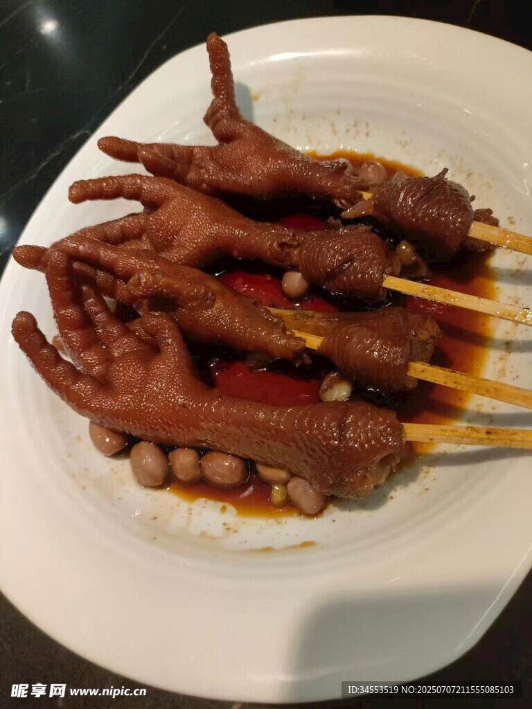 酱香鸡爪