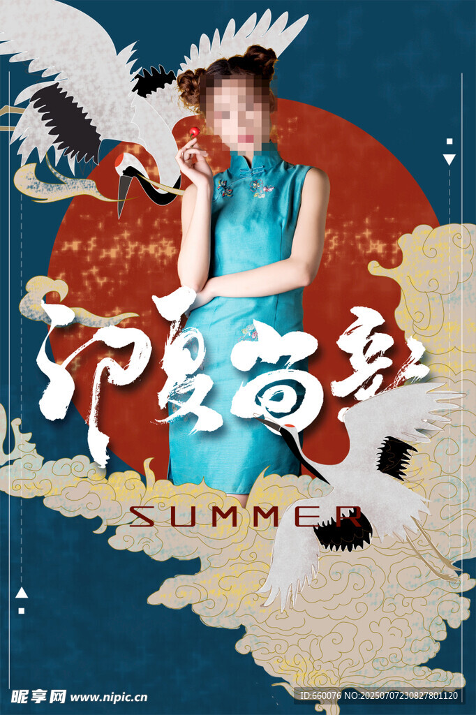 夏日国风旗袍女子写真