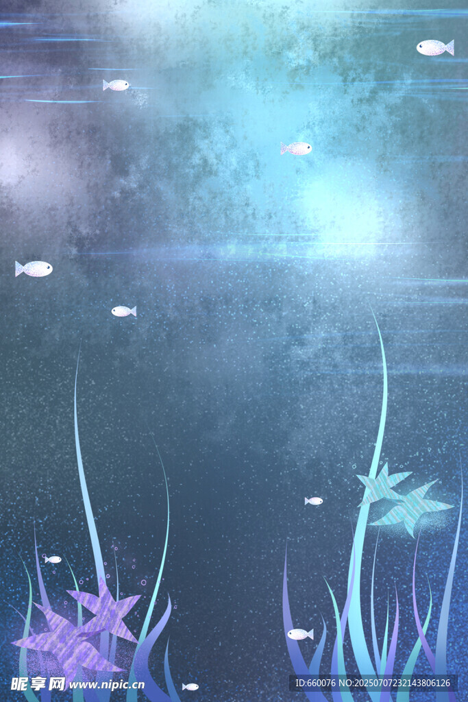 梦幻水下植物光影场景