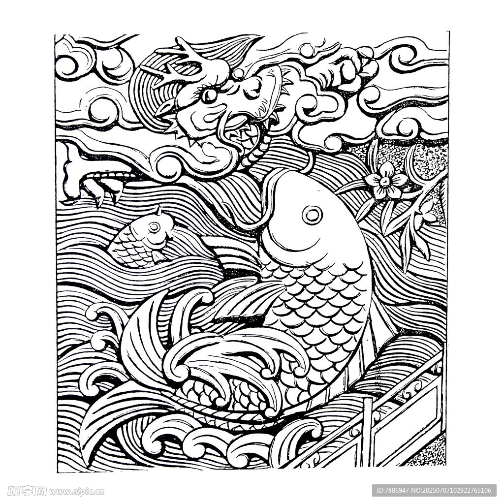 图腾