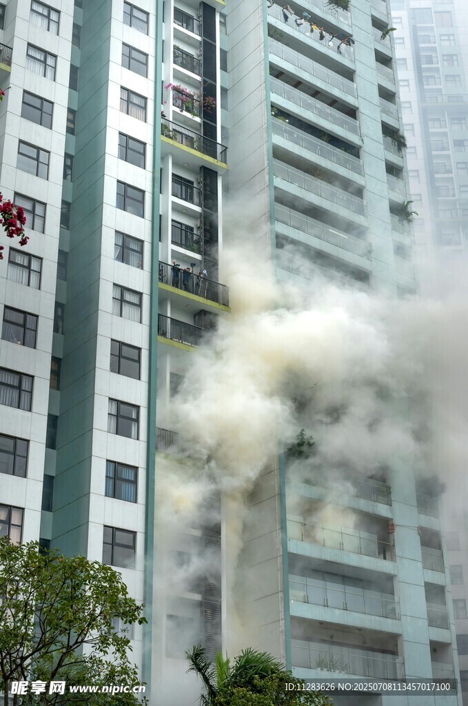 火灾
