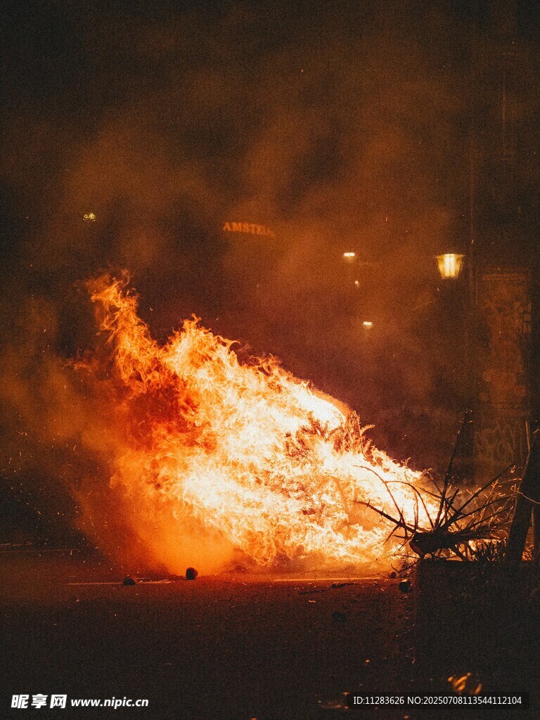 火灾