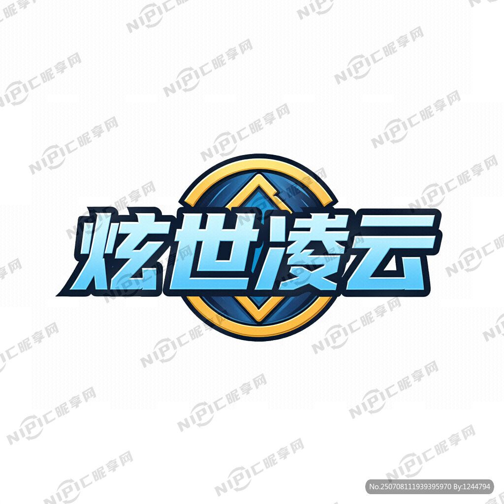 设计一个公司标志 生成标识造形
