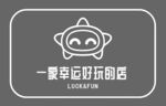 一家幸运好玩的店