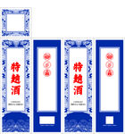 特曲 包装设计