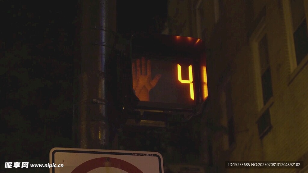 夜晚显示41的数字显示屏