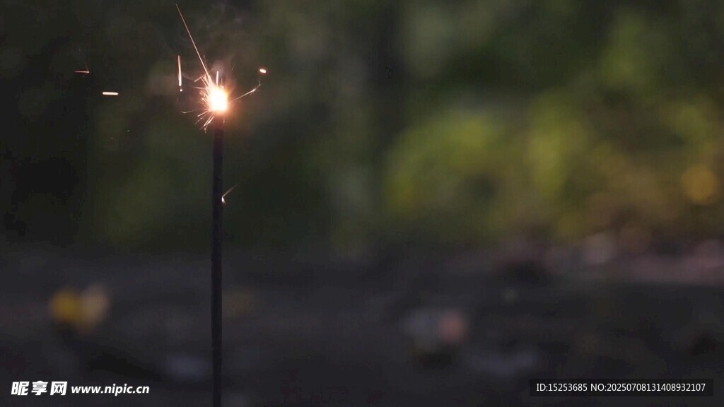 闪烁的手持烟花