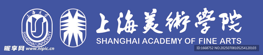 上海大学 LOGO 