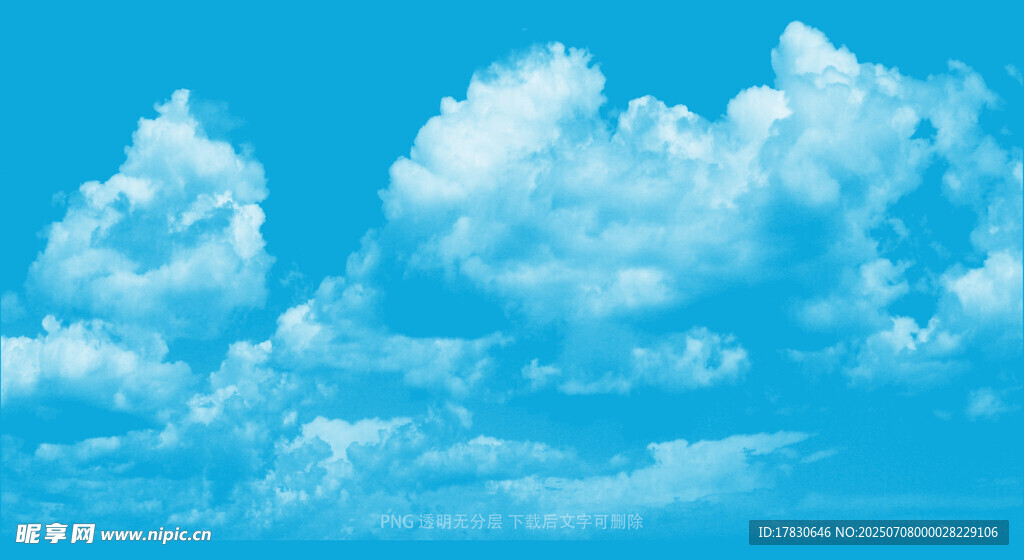 蓝天白云美景