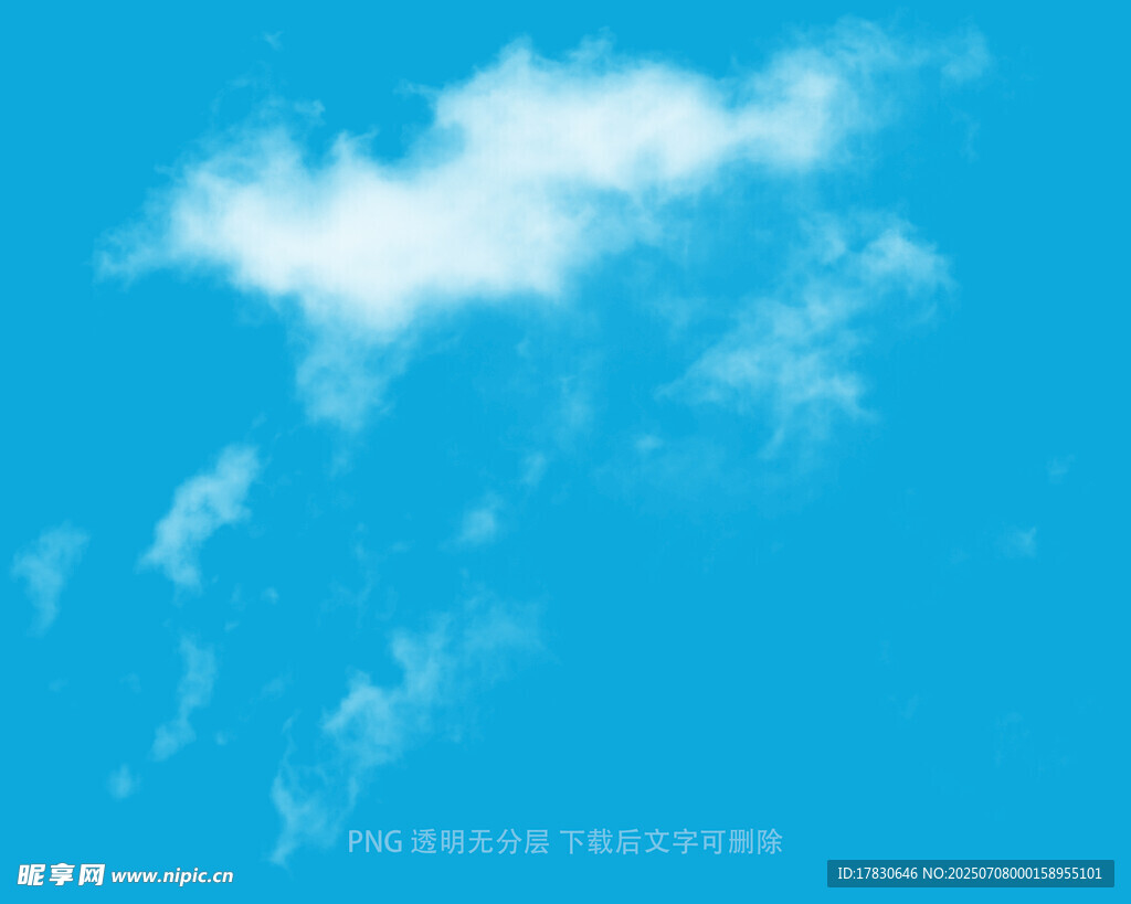 蓝天中的洁白云朵