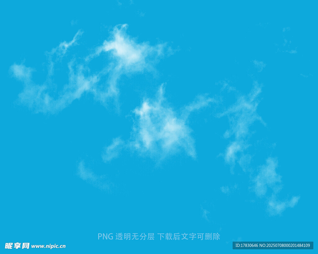 蓝天飘白云