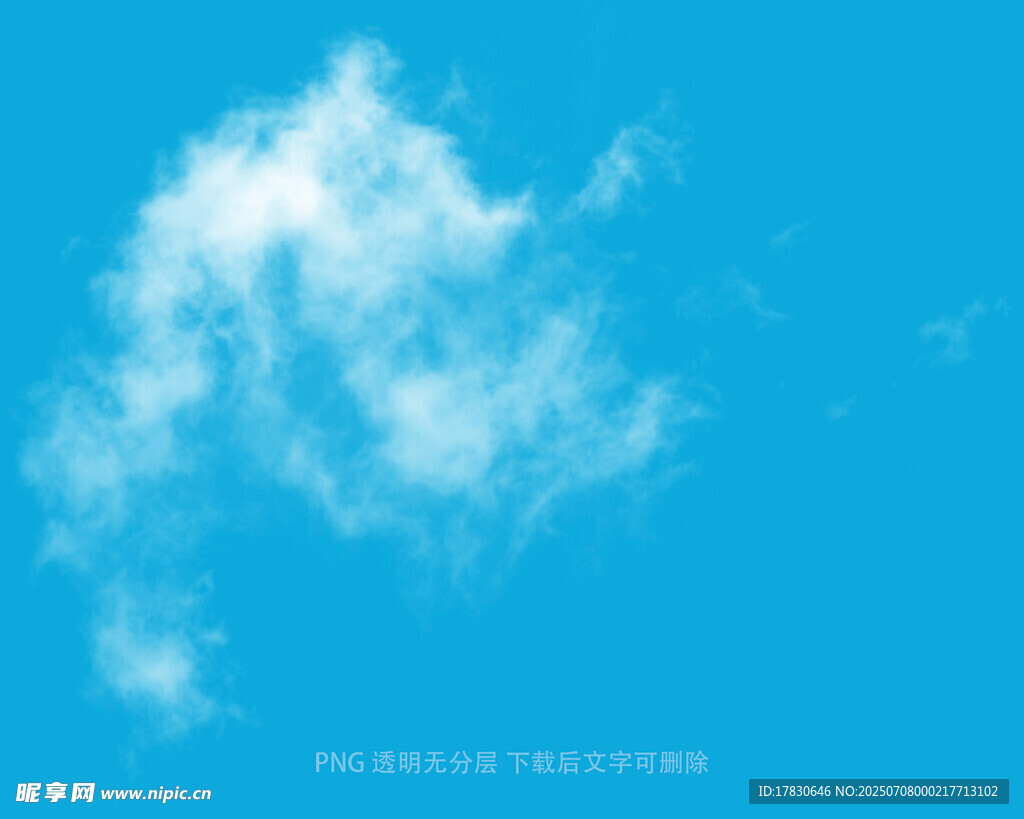 蓝天下的一朵白云