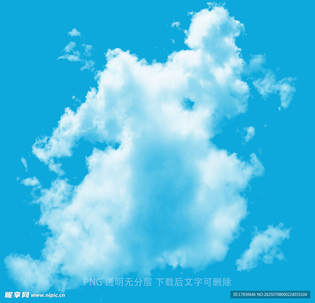 蓝天下的梦幻云朵