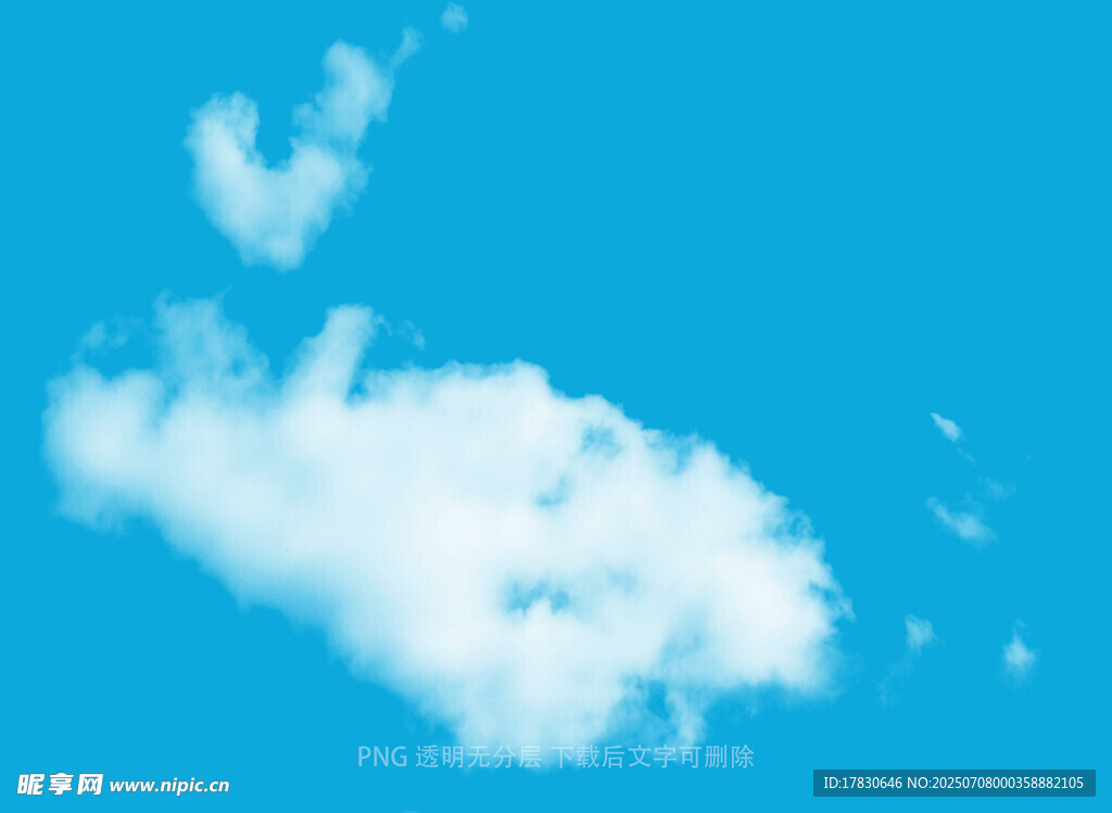 蓝天中的蓬松白云