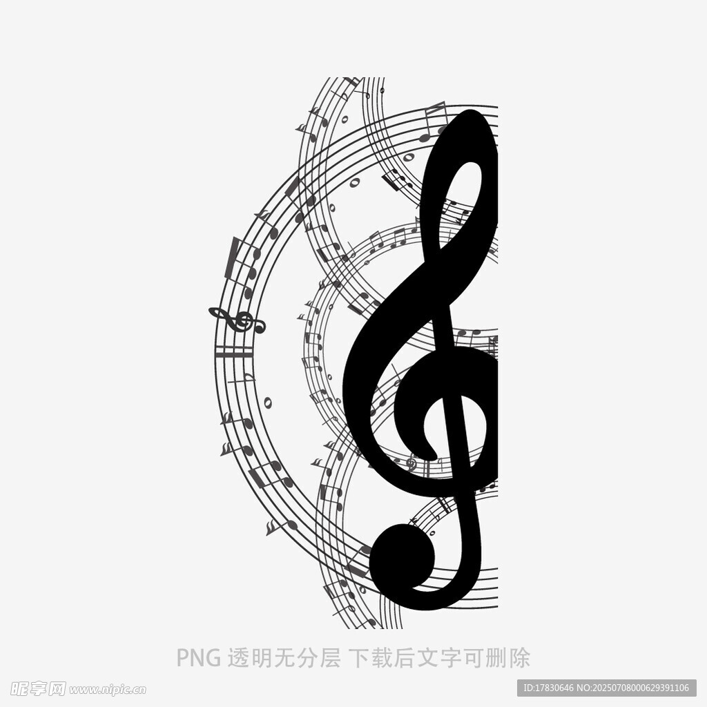 高音谱号与音符艺术图案