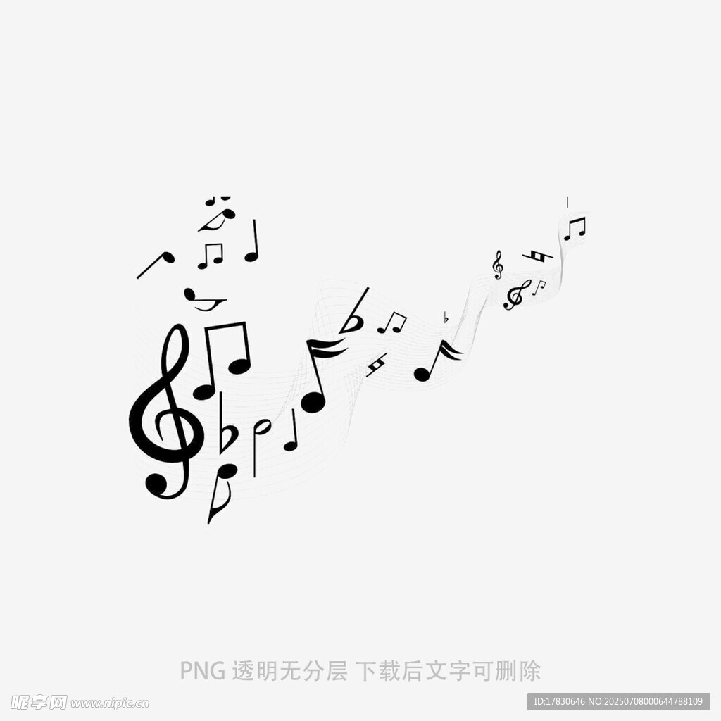 简约音乐符号装饰图案