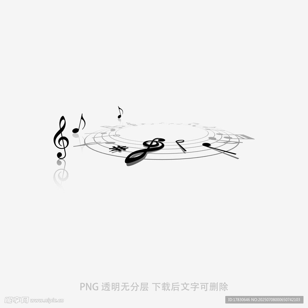 简约黑白风音乐元素插画
