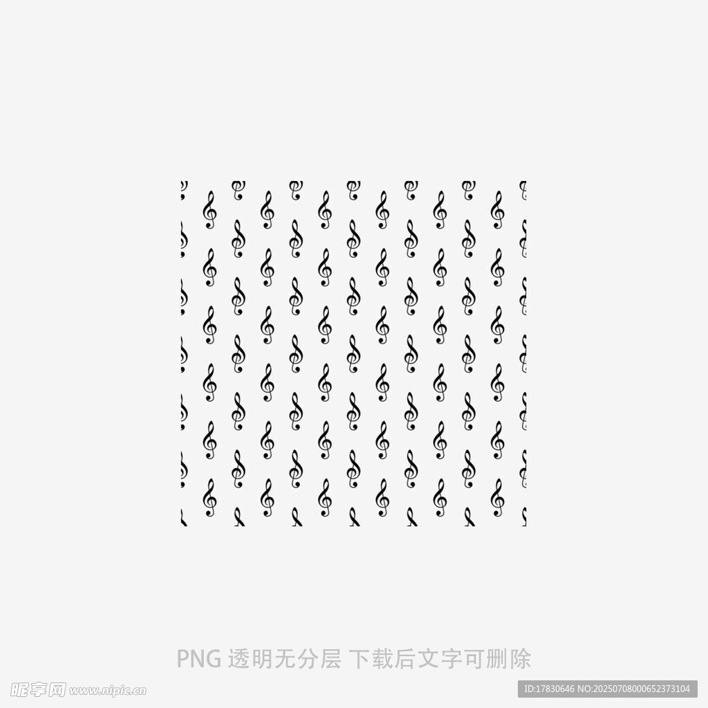 简约几何图案纹理背景