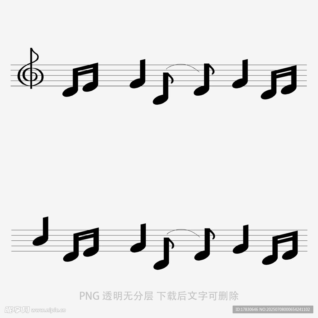 五线谱上的音乐音符