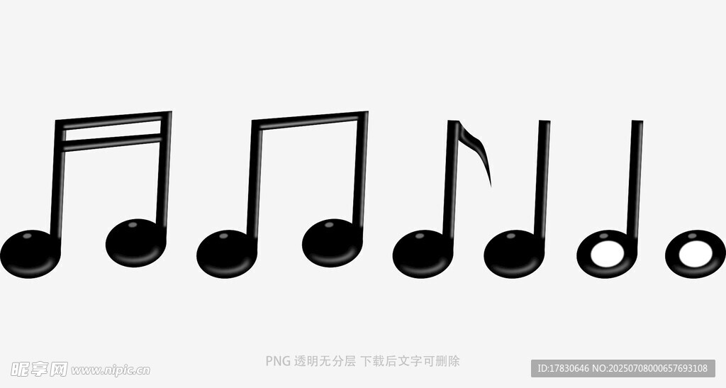 多样音乐音符展示