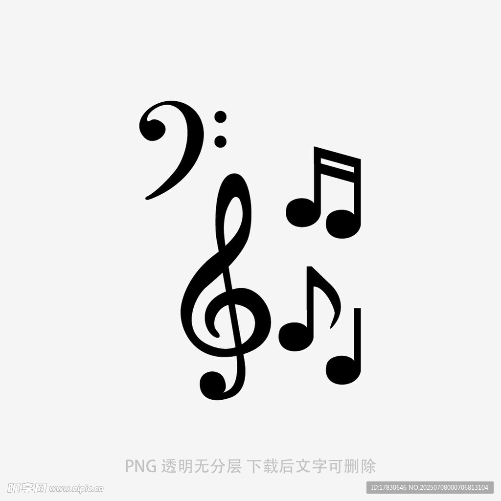 简约音乐符号图案设计
