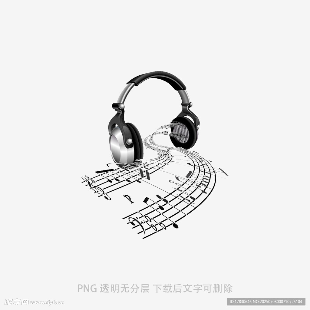 头戴耳机与灵动音符