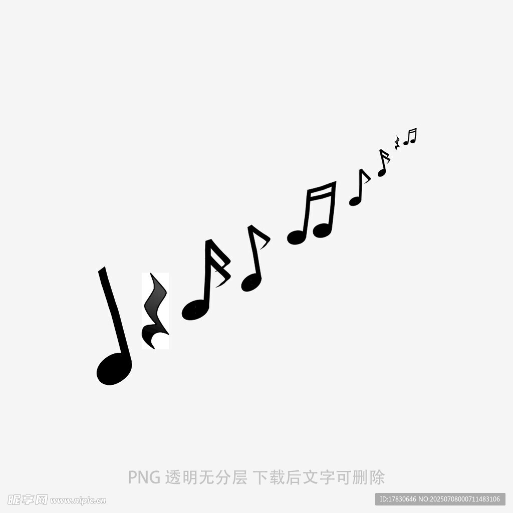 音符排列成的音乐符号线条