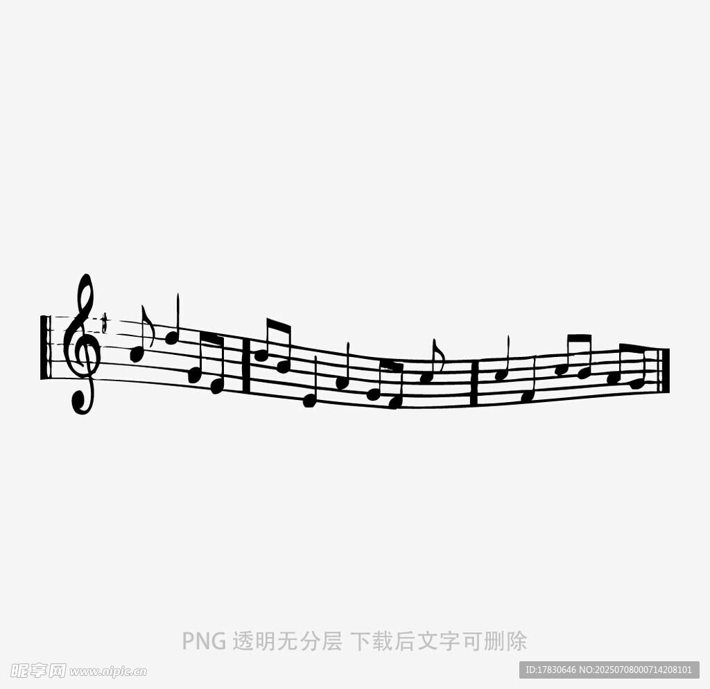 五线谱上的音乐符号