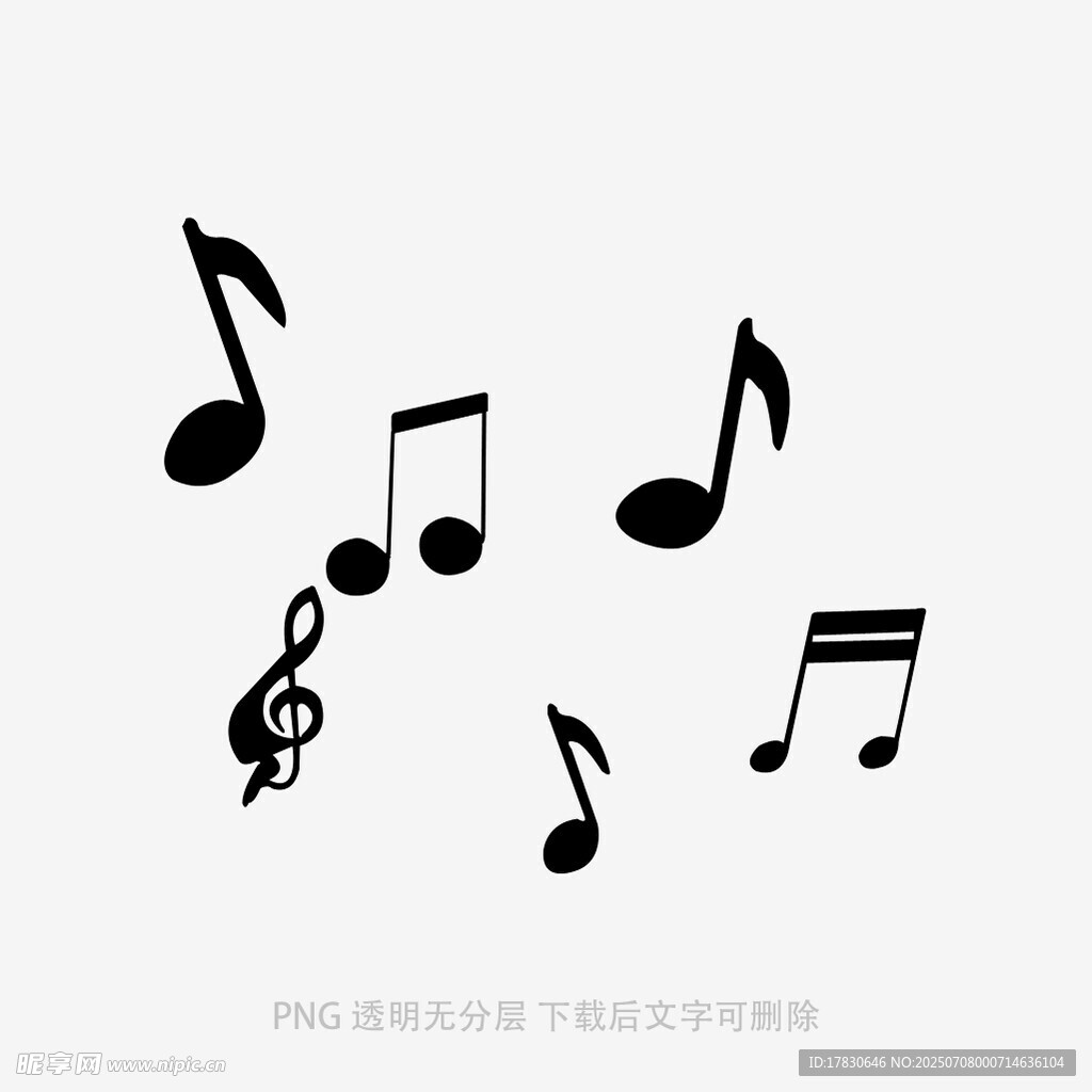 简约音乐音符图标集合