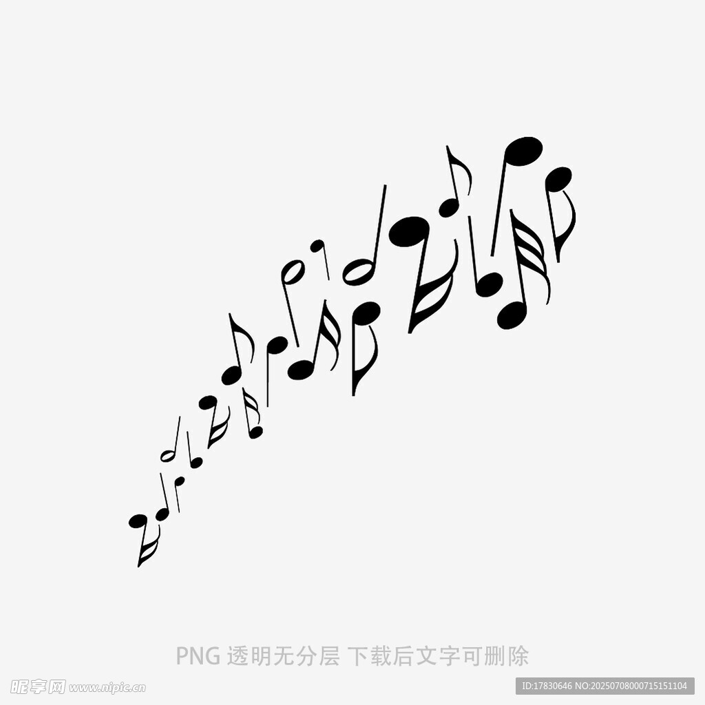 飞舞的音乐音符