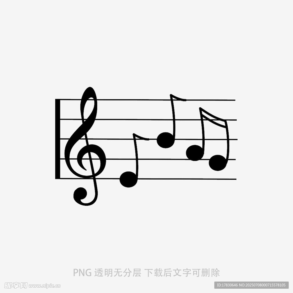 简约音乐符号图案