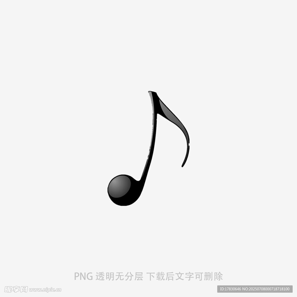 简约黑色音乐音符图标