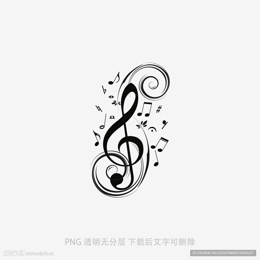 优雅高音谱号与音符图案